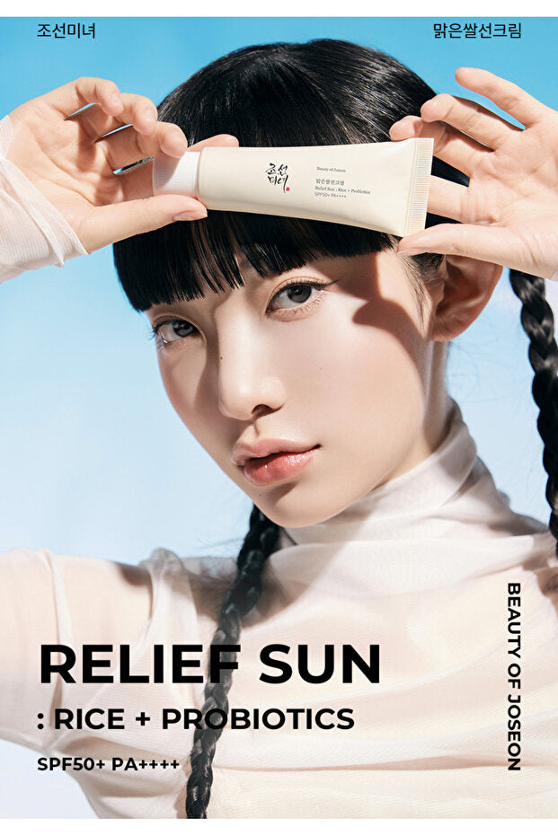 Beauty of Joseon Relief Sun Rice + Probiotics SPF50+ PA++++ 50 ml – Pirinç Özlü Güneş Kremi